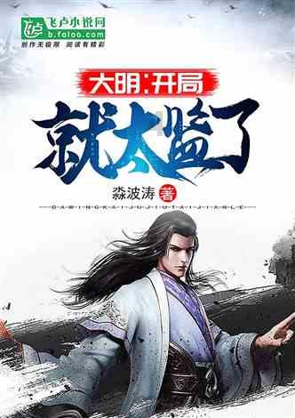 toshiba是什么牌子游戏画面