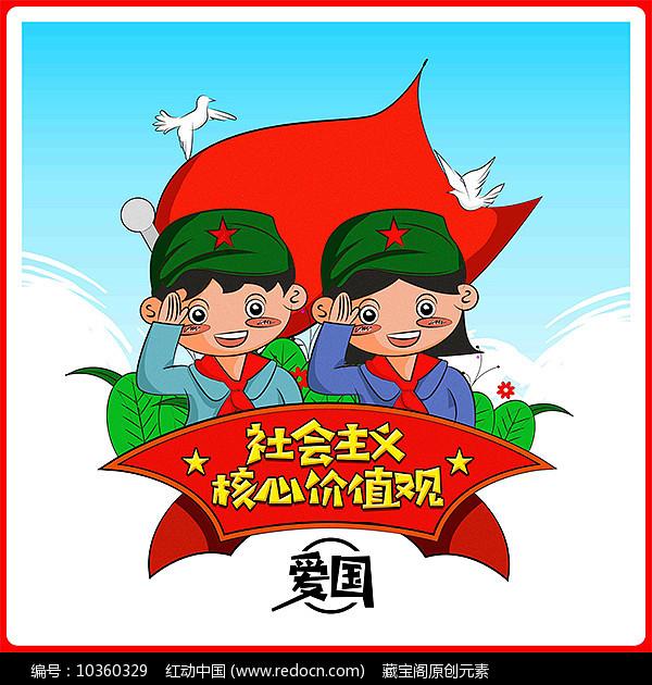 济宁市任城区李营街道:政务服务进集市 贴近群众肩并肩