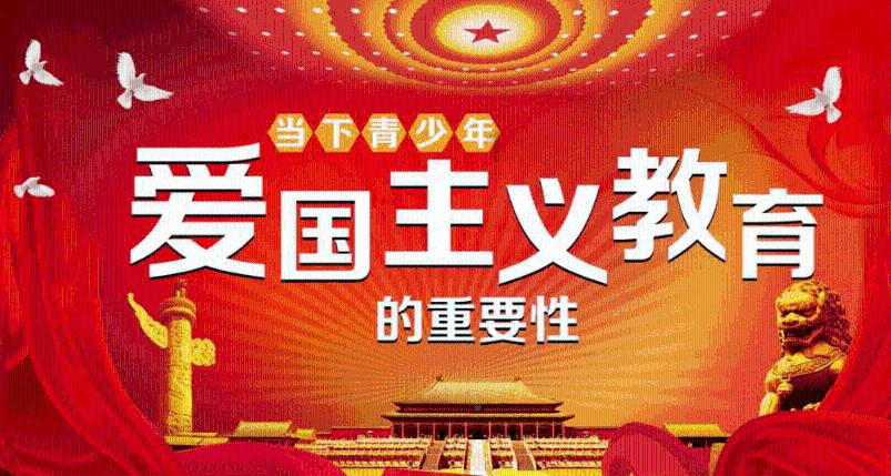 崔卫杰:如何顺应国际经贸规则的变化?自贸试验区给出了答案