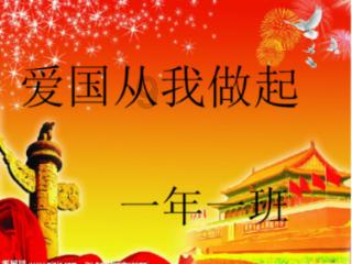被称“冲天大将军”，35岁率领农民起义，却残忍坑杀12万百姓