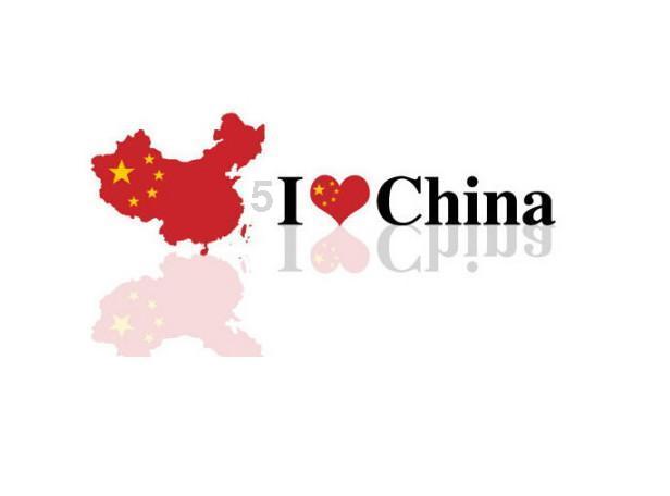 海盗的荣誉