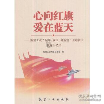 292件省人大代表建议全部办结
