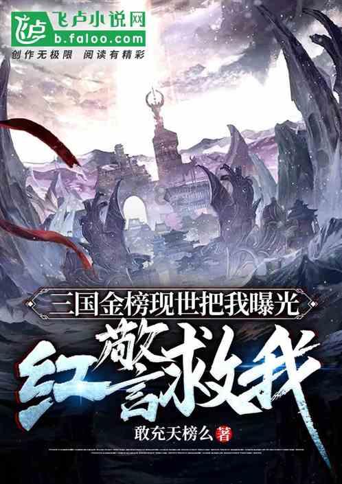 被困的老人